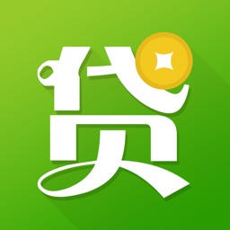 易贷信贷 - 学生白领信用贷款,闪电借款分期还款,手机网贷必备 Apple Watch App