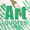 Art's Quotes