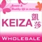 KEIZA Wholesale is free for download, its more easier for Retailer/Shop owner study, purchase our high quality beauty skincare product in anywhere and 24/7 in anytime