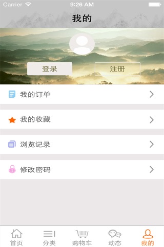 河南机电 screenshot 4