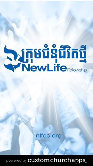 NLF Cambodia(圖1)-速報App