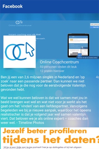 Online Coachcentrum App screenshot 4