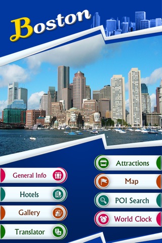 Boston Tourism Guide screenshot 2