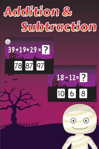 Second Grade Math Addition Common Core Standards screenshot 3