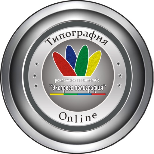 Типография Online