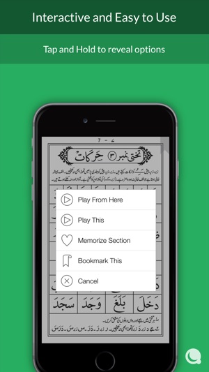 Noorani Qaida - Indian Edition(圖2)-速報App