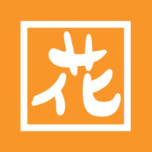 Restaurant Hana icon