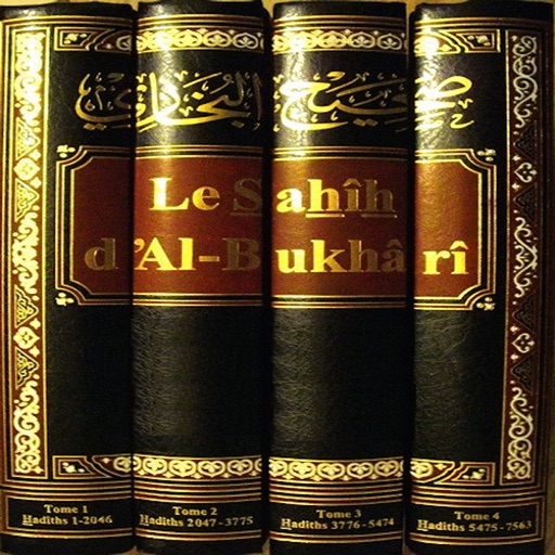 Tome 1- 4 FR Sahih Al-Boukhari icon