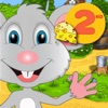 Cool Mouse 2nd grade National Curriculum math games for kids Cool Mouse 2nd grade National Curriculum math games for kids