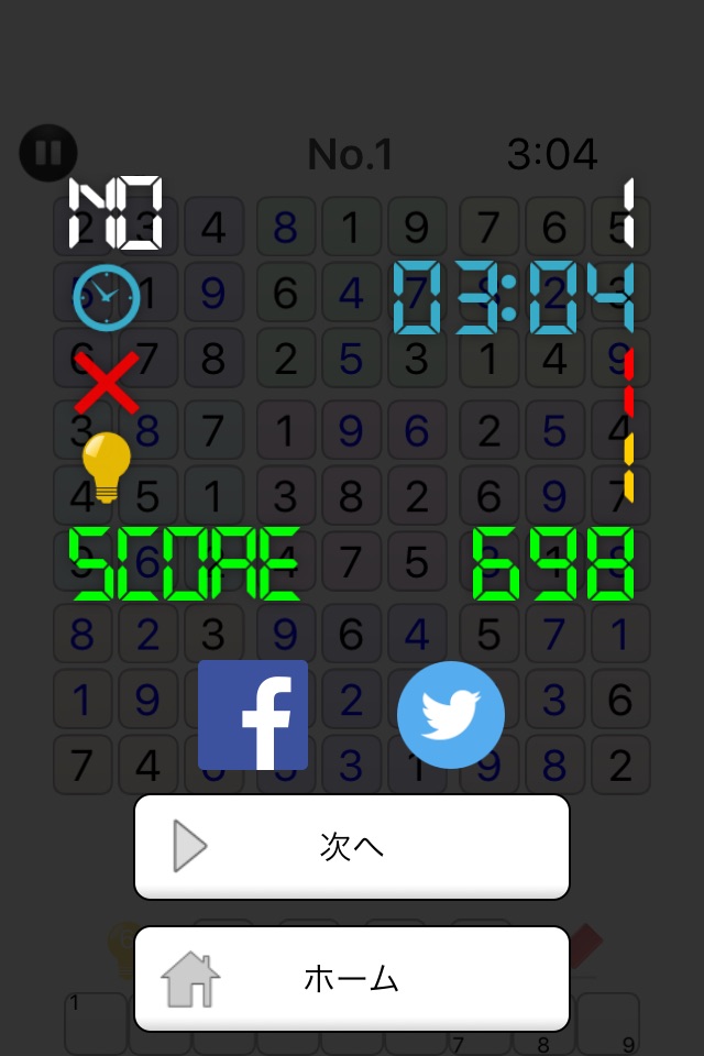 Sudoku Challenges 1000 !! screenshot 3