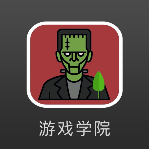 游戏学院 for 植物大战僵尸 - 攻略解说动画视频教程助手盒子 icon