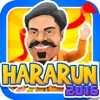 HaraRun 2016