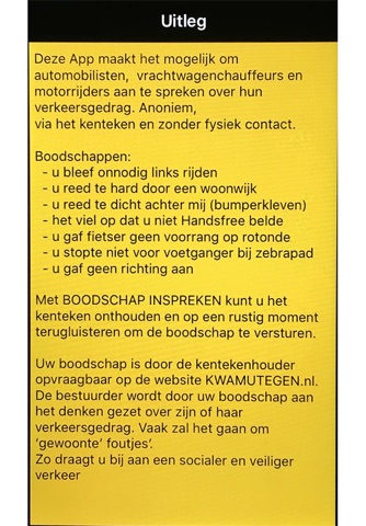 Boodschap KWAMUTEGEN screenshot 2