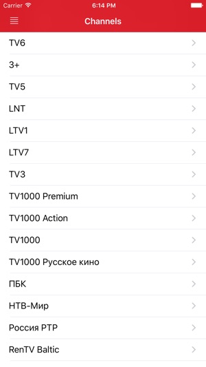 Televīzijas Latvija Guide(圖1)-速報App