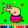 Coloring For Kids Inside Coloring Pages Pig Edition