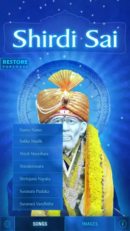 Game screenshot Shirdi Sai Baba Bhajans Vol 02 mod apk