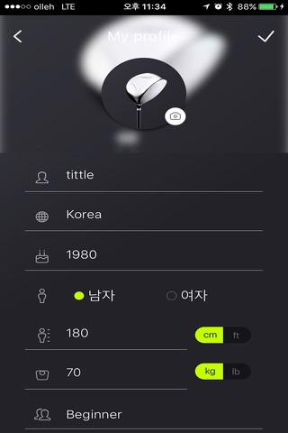 ti.ttle - Golf Swing Analyzer tittle screenshot 2