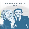 Husbandand Wife Jokes / Latest Jokes / New Jokes