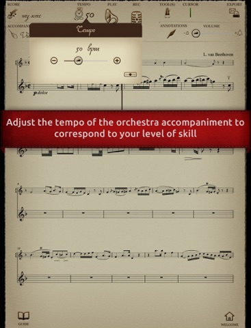 Play Beethoven – Romance n°2 en fa majeur (partition interactive pour violon) screenshot 3