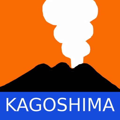 KAGOSHIMA Sights for iPad icon