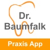 Praxis Dr Insa Baumfalk Berlin-Friedrichshain