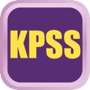 KPSS Genel Kültür