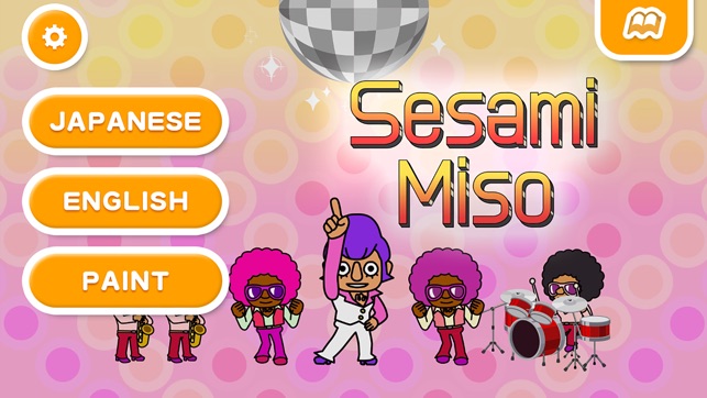 Sesame Miso (FREE)  - Jajajajan Kids Son