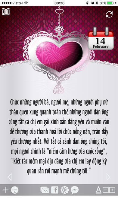 How to cancel & delete Làm thiệp Valentine - Thiệp 8/3 - Chúc Tình Yêu - Gia Đình - Bạn Bè - Phụ Nữ 2016 from iphone & ipad 2