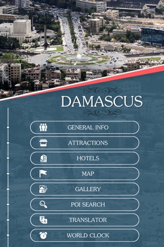 Damascus Travel Guide screenshot 2