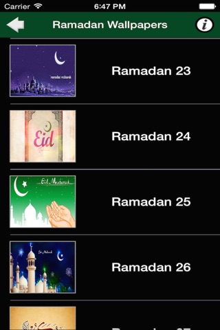 Almighty Bless You On Ramadan Greetings Premium screenshot 4
