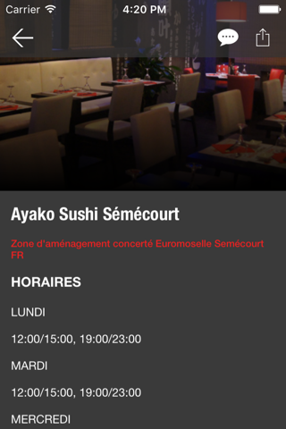 Ayako-Sushi screenshot 2
