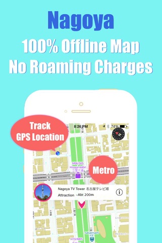Nagoya travel guide with offline map and Osaka metro transit by BeetleTrip screenshot 4