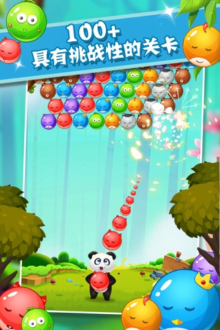 Bubble Shooter heros screenshot 2