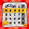 Words Search Pop Manga puzzles in Japanese