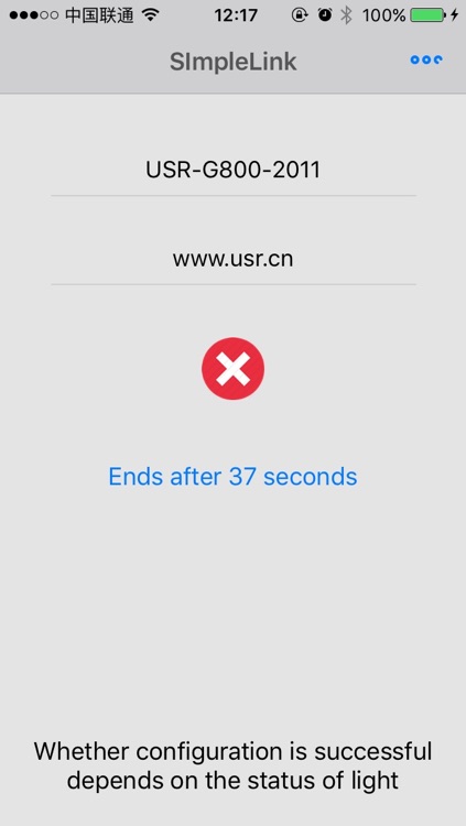 USR SimpleLink