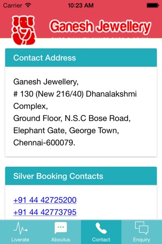 Ganesh Jewellery Bullion screenshot 4