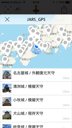 JARS AR(圖5)-速報App