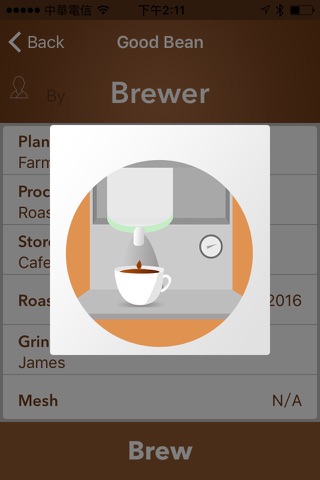 Powered Brewer screenshot 2