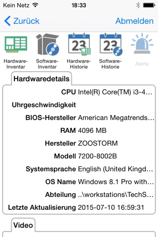 MASTERSOLUTION Reflect Console screenshot 2