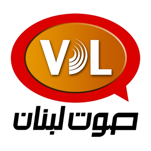 Voix Du Liban 93.3 FM