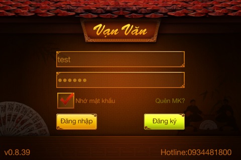 Chắn Online Tặng Xu Hàng Ngày 2016 screenshot 4