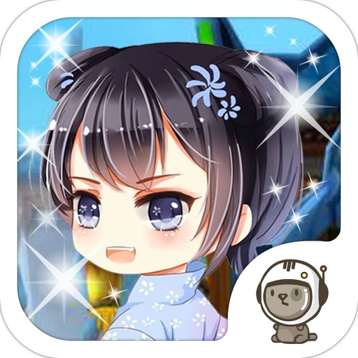 Ancient Little Miss iOS App