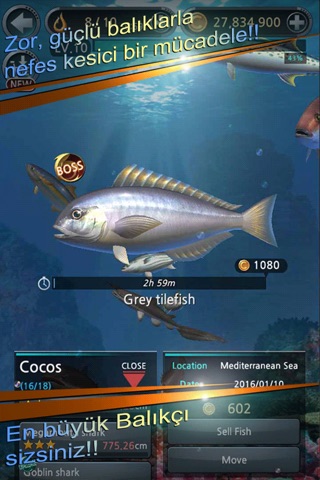 Fishing Hook screenshot 2