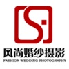 贵州婚纱摄影客户端