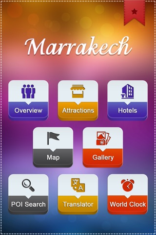Marrakech Tourism Guide screenshot 2