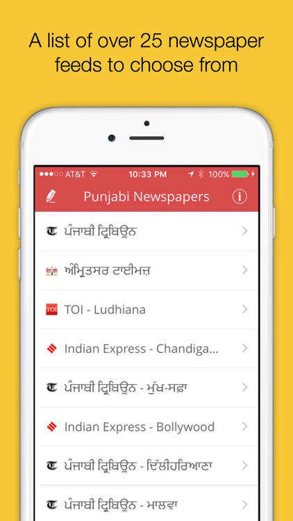 Punjabi News - Top News in Punjabi, English, and Hindi