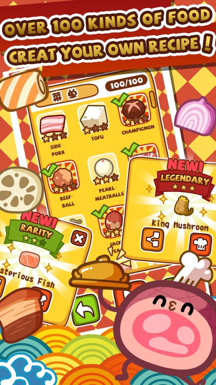 Hot Pot Master screenshot-3