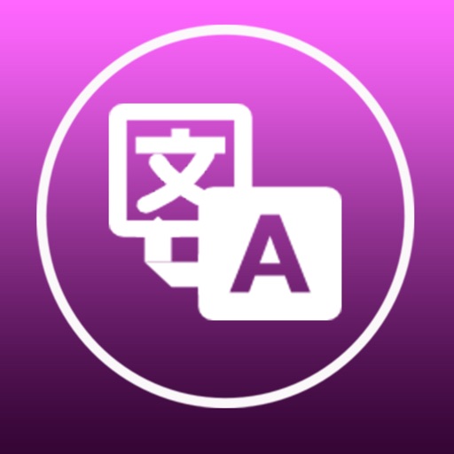 Cam Scanner and Translator Malay  Pro icon