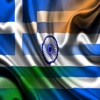 Ελλάδα Ινδία φράσεις ελληνικά Χίντι προτάσεις Ήχος