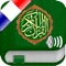 Cette application vous donne la possibilité de lire et d'écouter toutes les 114 sourates sur votre Iphone / Ipad / Ipod Touch